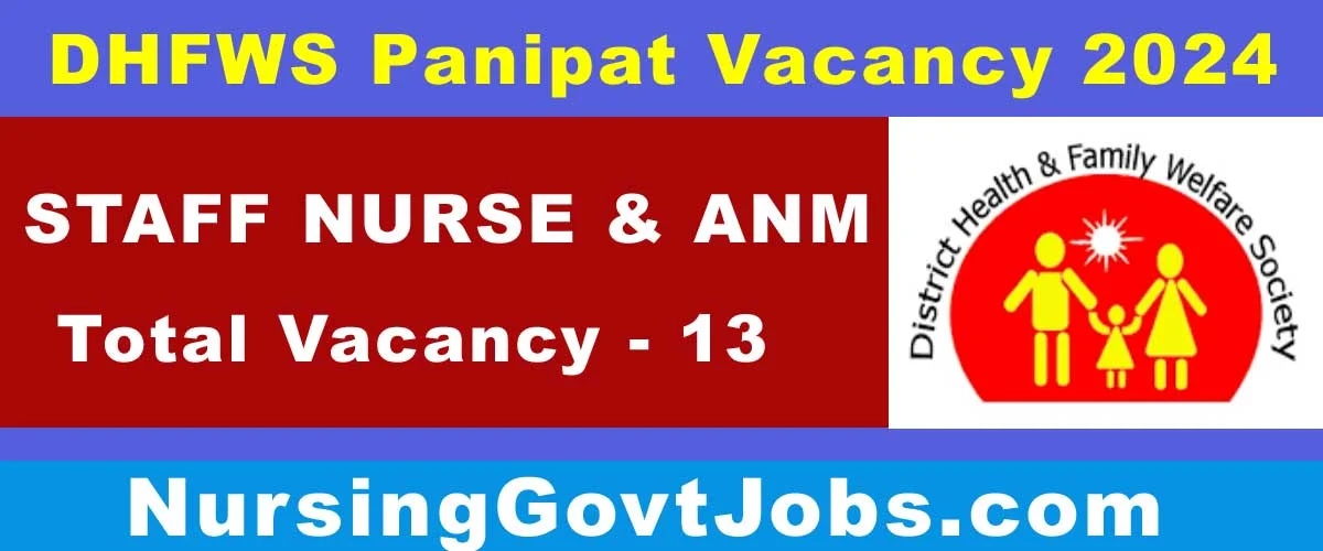 DHFWS Panipat Nurse Vacancy 2024